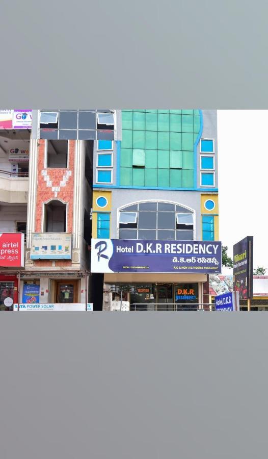 Hotel Dkr Residency Tirupati Ngoại thất bức ảnh