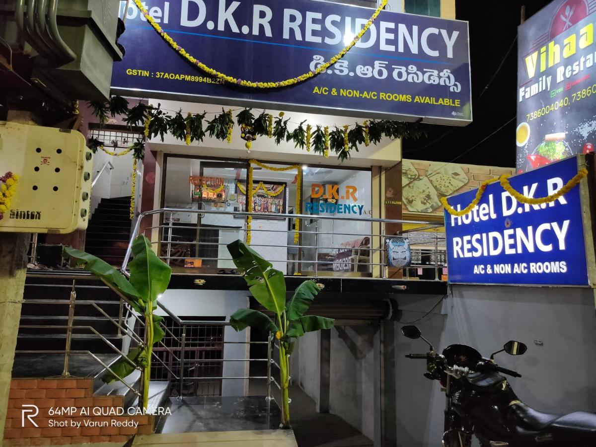 Hotel Dkr Residency Tirupati Ngoại thất bức ảnh