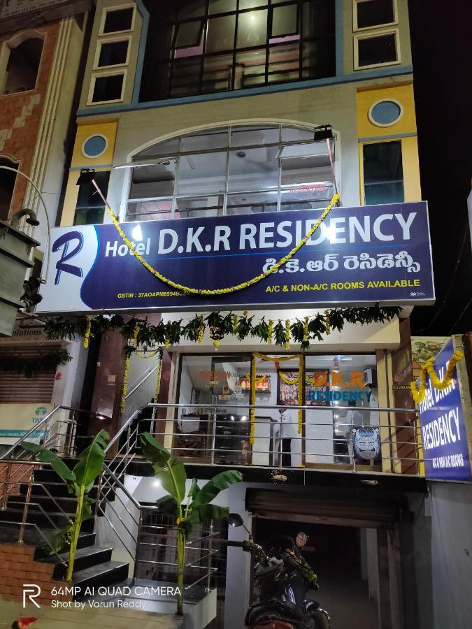 Hotel Dkr Residency Tirupati Ngoại thất bức ảnh
